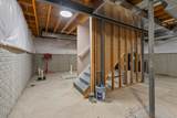 2424 Mccumber Lane - Photo 45