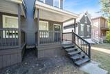 293 Park Avenue - Photo 3