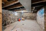 293 Park Avenue - Photo 31