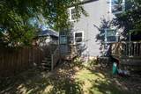 293 Park Avenue - Photo 33