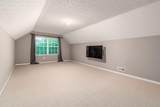4856 Normandy Drive - Photo 29