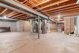 4856 Normandy Drive - Photo 42