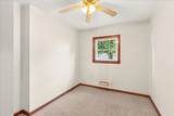 11285 State Route 47 - Photo 22