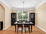 2027 Tulip Way - Photo 8