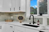 782 Logan Avenue - Photo 12