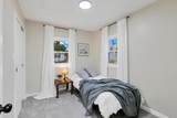782 Logan Avenue - Photo 15