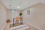 782 Logan Avenue - Photo 18