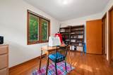2106 Springhill Drive - Photo 21