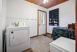 518 Mary Street - Photo 17