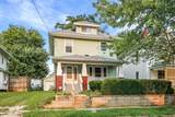 518 Mary Street - Photo 2
