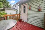 518 Mary Street - Photo 5