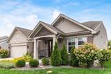 1548 Adena Pointe Drive - Photo 2
