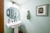 2895 Pheasant Field Drive - Photo 18