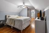 2708 Hiawatha Street - Photo 26