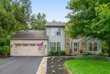 2116 Castlebrook Drive - Photo 2