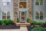 2116 Castlebrook Drive - Photo 5