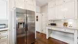 1182 Evansdale Avenue - Photo 16