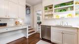 1182 Evansdale Avenue - Photo 17