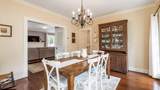 1182 Evansdale Avenue - Photo 24