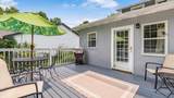 1182 Evansdale Avenue - Photo 44