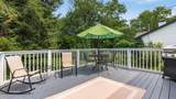 1182 Evansdale Avenue - Photo 46
