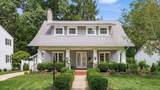 1182 Evansdale Avenue - Photo 63