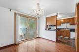 555 Fox Ridge Street - Photo 11