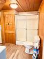 210-151 Cedar Street - Photo 25