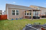 7481 Winding Path Court - Photo 34