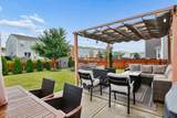 7481 Winding Path Court - Photo 38
