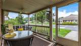643 Kensington Drive - Photo 7