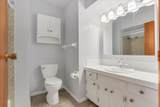1859 Coonpath Road - Photo 32