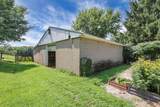 1859 Coonpath Road - Photo 64