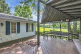 1859 Coonpath Road - Photo 83
