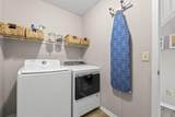 841 Lakeway Court - Photo 22