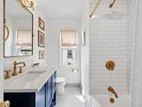 879 Francis Avenue - Photo 17