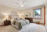 1550 Constitution Drive - Photo 22