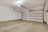 1550 Constitution Drive - Photo 34