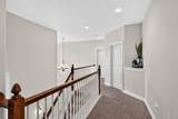5564 Aster Way - Photo 17