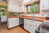 1350 Carriage Road - Photo 14