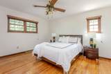 1350 Carriage Road - Photo 26