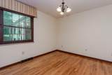 1350 Carriage Road - Photo 34