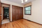 1350 Carriage Road - Photo 35