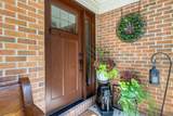 1350 Carriage Road - Photo 5