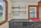 597 Cedar Street - Photo 13