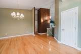 336 Wyndham Park - Photo 14