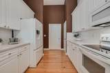 336 Wyndham Park - Photo 21