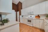 336 Wyndham Park - Photo 23