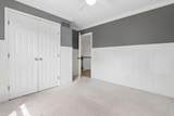 929 Carron Court - Photo 20