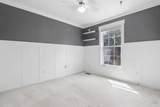 929 Carron Court - Photo 25